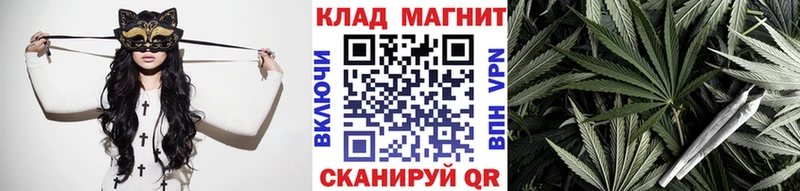 Бутират Улан-Удэ