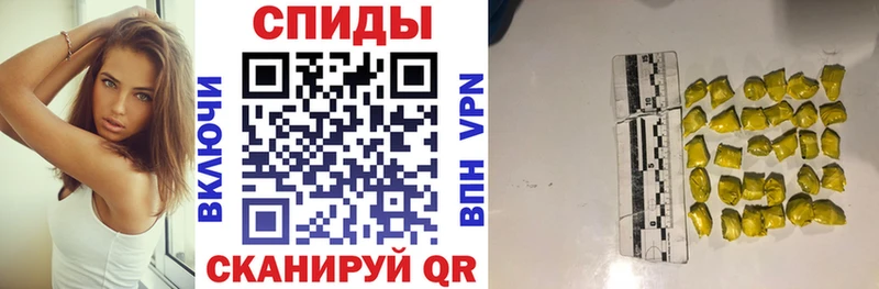 маркетплейс состав  Улан-Удэ  АМФ 97% 