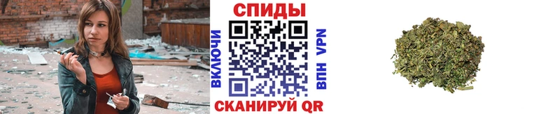где найти Улан-Удэ ссылка на мегу зеркало Бутират оксана