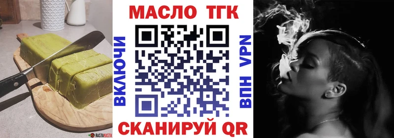 Canna-Cookies марихуана  Улан-Удэ 