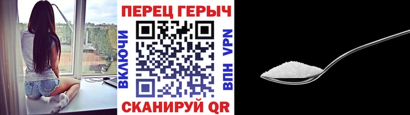 Героин VHQ  Улан-Удэ 