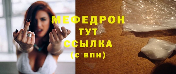 ПСИЛОЦИБИНОВЫЕ ГРИБЫ Балабаново