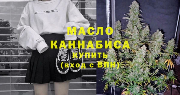 дмт Балахна