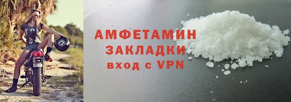 дмт Балахна