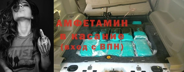 ECSTASY Баксан