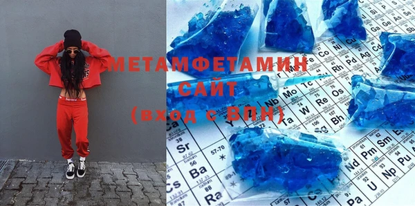 дмт Балахна