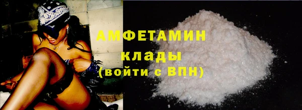 дмт Балахна
