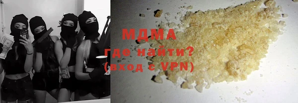 дмт Балахна