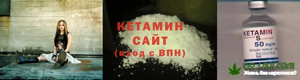 мет Янаул