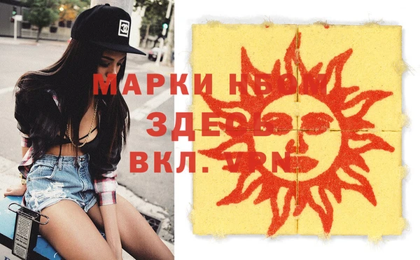 ECSTASY Баксан