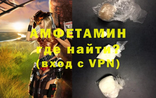 ПСИЛОЦИБИНОВЫЕ ГРИБЫ Балабаново