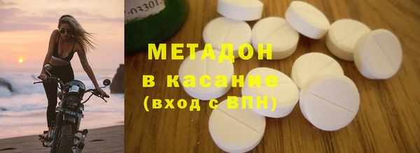 ПСИЛОЦИБИНОВЫЕ ГРИБЫ Балабаново