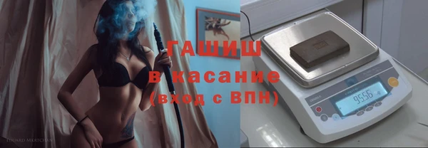 ПСИЛОЦИБИНОВЫЕ ГРИБЫ Балабаново