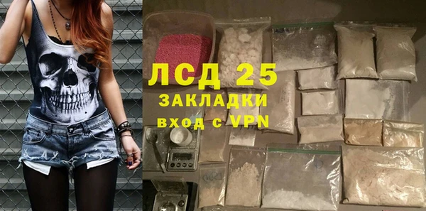 дмт Балахна