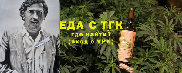 ECSTASY Баксан
