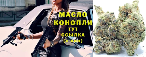 дмт Балахна