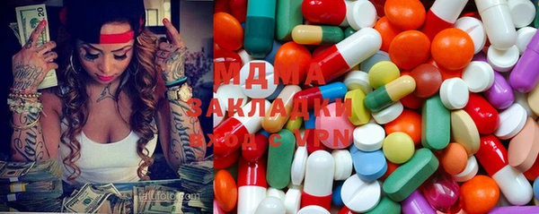 дмт Балахна
