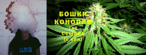 mdma Яровое