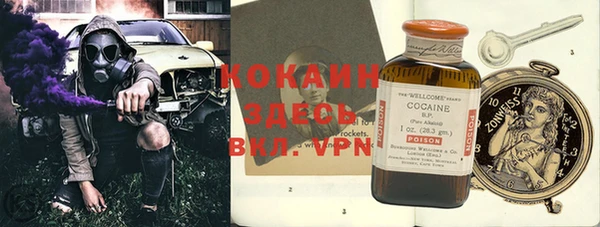 дмт Балахна