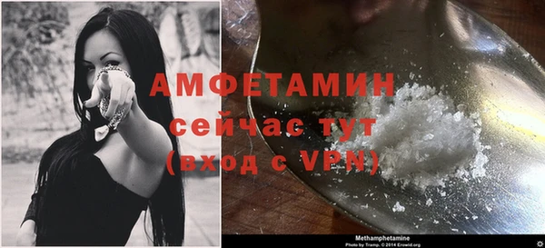 ECSTASY Баксан