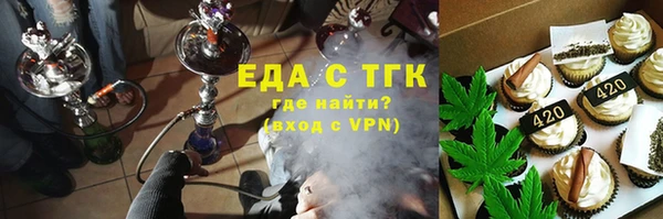 ПСИЛОЦИБИНОВЫЕ ГРИБЫ Балабаново