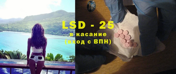 ECSTASY Баксан