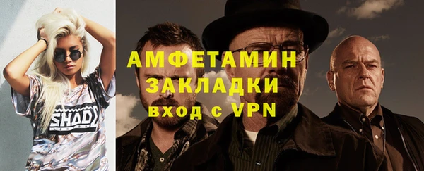 дмт Балахна