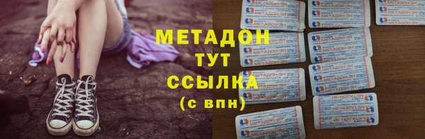 ECSTASY Баксан