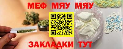 скорость Рузаевка