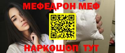 скорость Пушкино