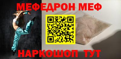 скорость Пушкино