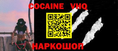 скорость Пушкино