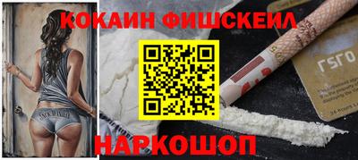 амф Пугачёв