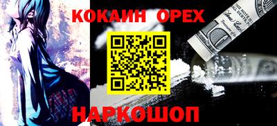 амф Пугачёв
