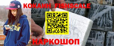 амф Пугачёв