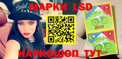 скорость Пушкино