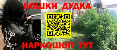 скорость Рузаевка