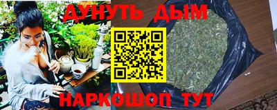амф Пугачёв