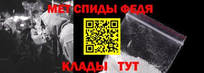 скорость Пушкино