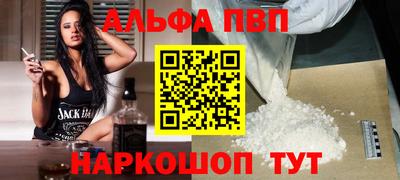 ешки Рязань