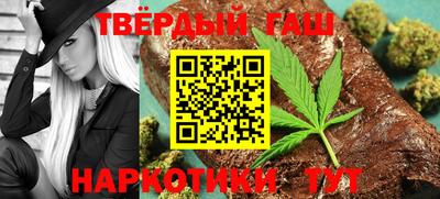 скорость Пушкино