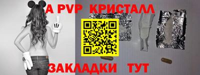 скорость Пушкино
